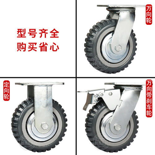 重型聚氨酯腳輪在周轉箱模具生產(chǎn)中的應用與優(yōu)勢