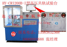 探索海宇高壓共軌噴油泵試驗臺價格 聚焦酷配網(wǎng)汽車維修工具產(chǎn)品區(qū)