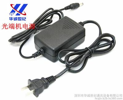 供應(yīng)高品質(zhì)5V2A光端機收發(fā)器電源——深圳市華誠世紀(jì)通訊設(shè)備